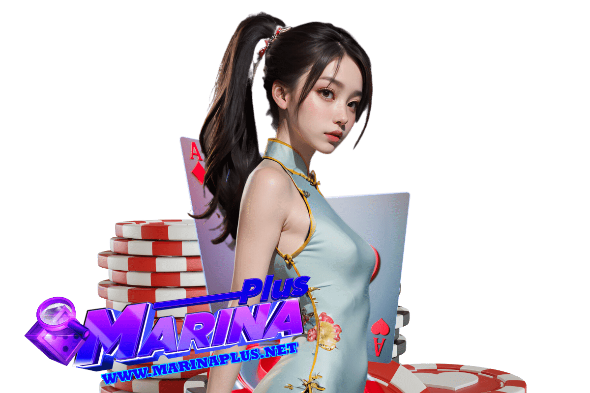 marina slot