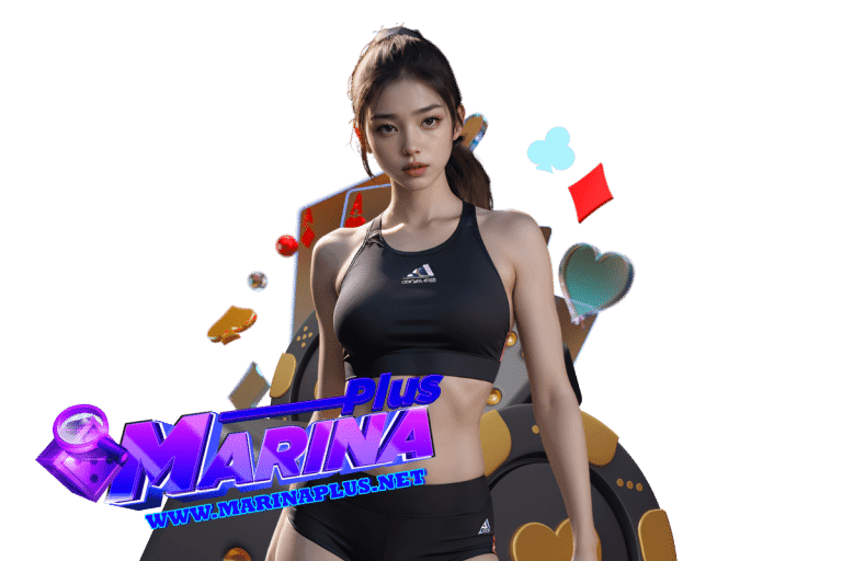 marina สล็อต