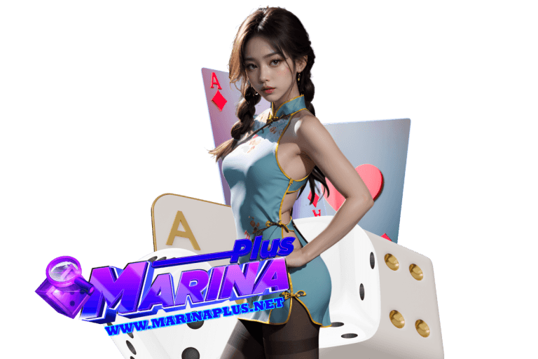 marinaplus ทางเข้า